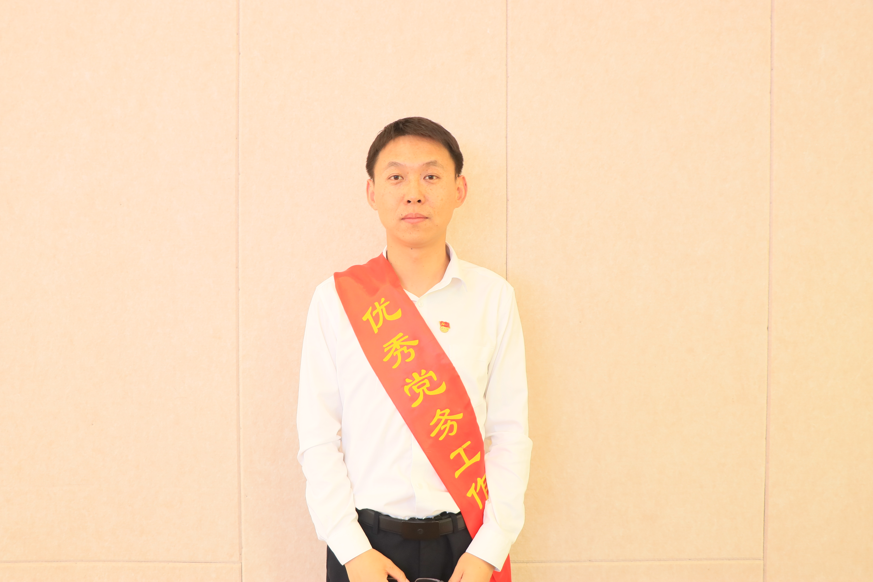 優(yōu)秀黨務(wù)工作者 孫宇